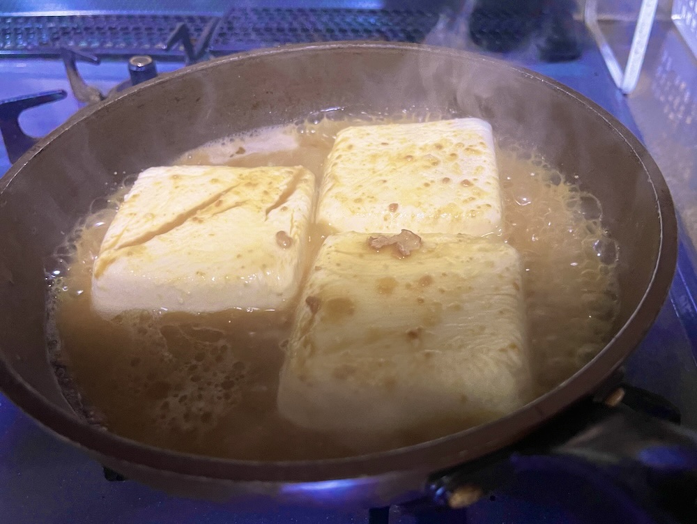モツ煮 豆腐