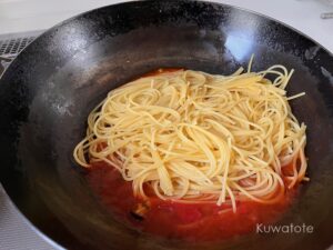 パスタは一人100ｇくらい